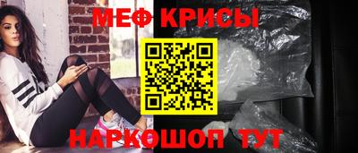 кокаин Будённовск