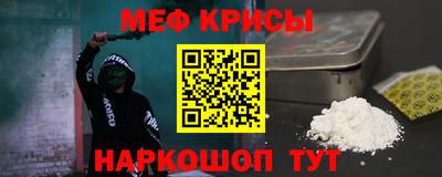 Альфа ПВП Бузулук