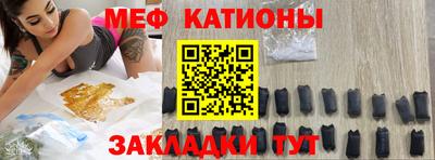 скорость mdpv Бугуруслан