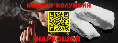 скорость mdpv Бугуруслан