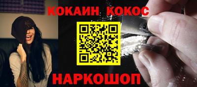 скорость mdpv Бугуруслан