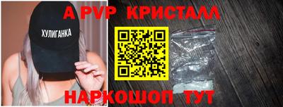 скорость mdpv Бугуруслан