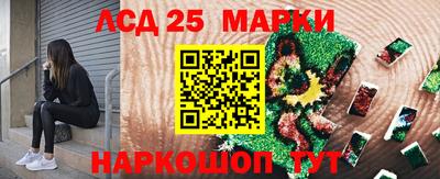 Альфа ПВП Бузулук