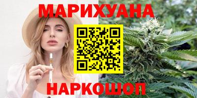 Альфа ПВП Бузулук