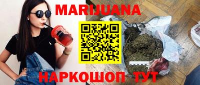 кокаин Будённовск