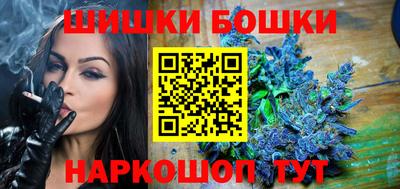 Альфа ПВП Бузулук