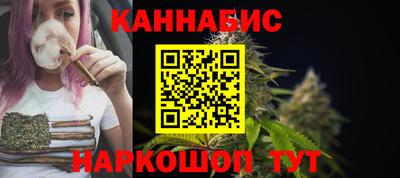 Альфа ПВП Бузулук