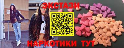 кокаин Будённовск