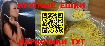 скорость mdpv Бугуруслан