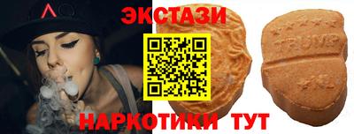 скорость mdpv Бугуруслан