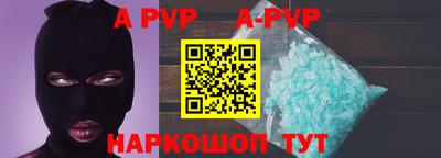 скорость mdpv Бугуруслан