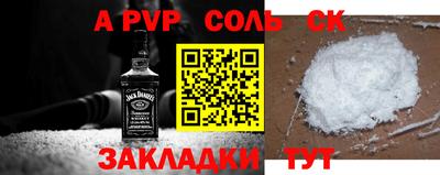 скорость mdpv Бугуруслан