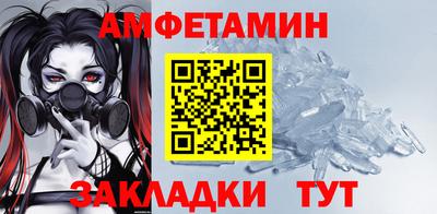 скорость mdpv Бугуруслан