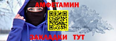 скорость mdpv Бугуруслан
