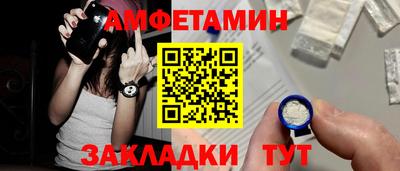 кокаин Будённовск