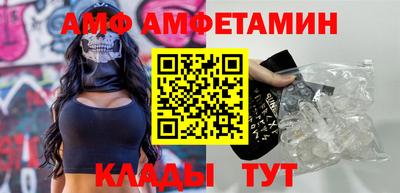 кокаин Будённовск