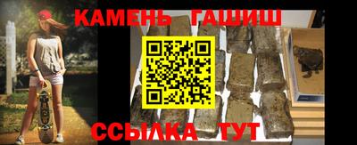 кокаин Будённовск