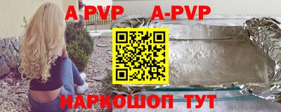 скорость mdpv Бугуруслан