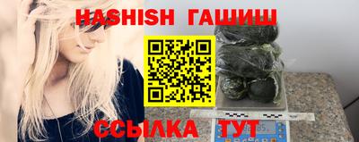 кокаин Будённовск