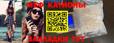 кокаин Будённовск