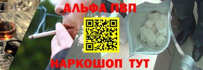 скорость mdpv Бугуруслан
