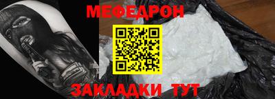 скорость mdpv Бугуруслан